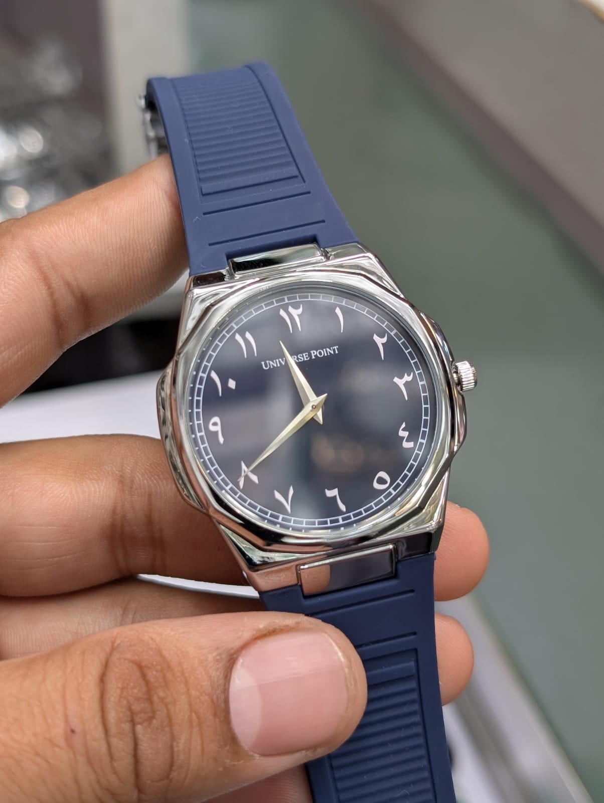 UNIVERSE POINT Slim Arabic Dial Watch - Rubber Strap with Magnetic Lock