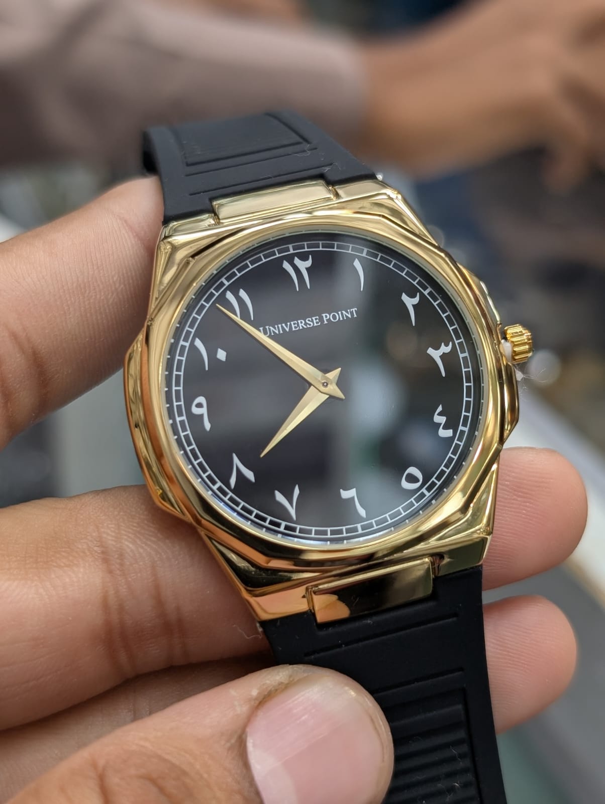UNIVERSE POINT Slim Arabic Dial Watch - Rubber Strap with Magnetic Lock