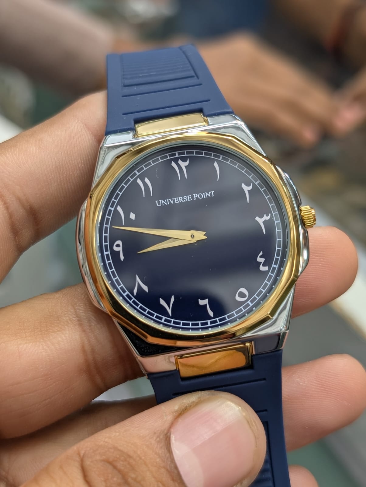 UNIVERSE POINT Slim Arabic Dial Watch - Rubber Strap with Magnetic Lock