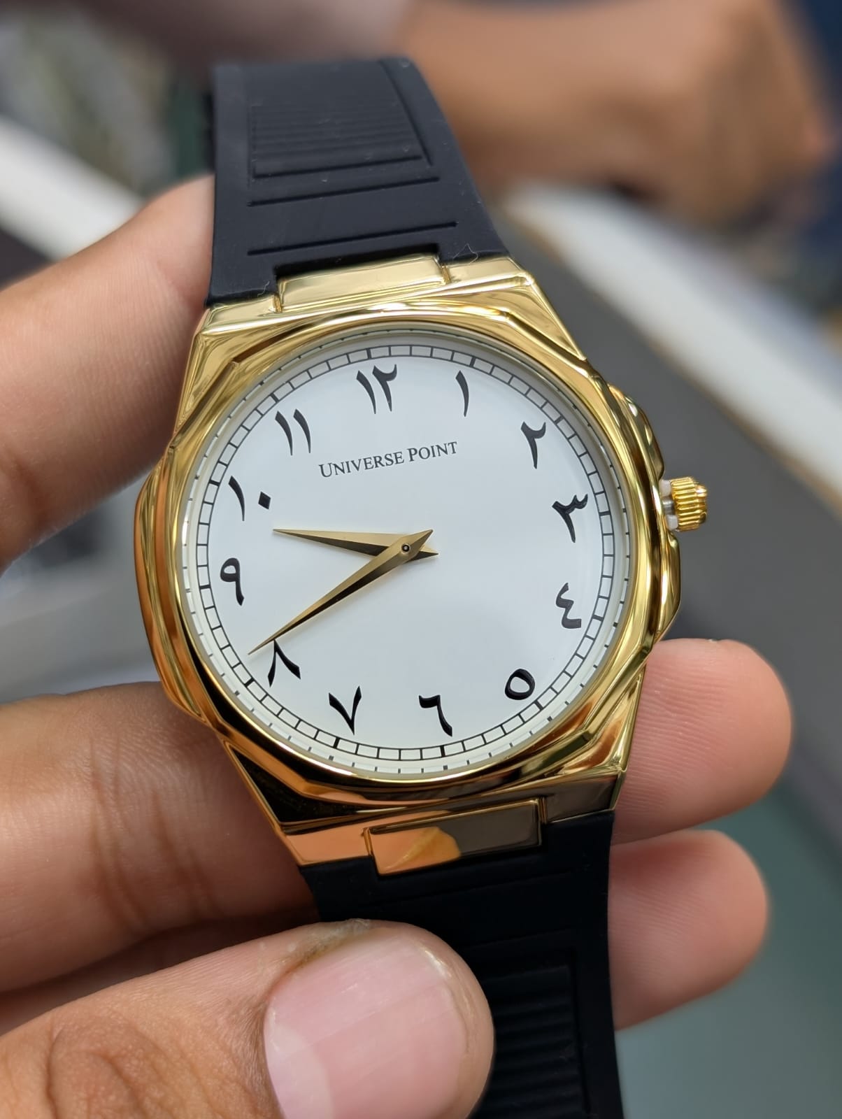UNIVERSE POINT Slim Arabic Dial Watch - Rubber Strap with Magnetic Lock